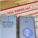 풍림모바일 이미지