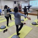 북방면건강생활지원센터 이미지