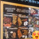 선주네 생선팜 네이버블로그