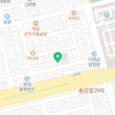 윤도령버섯해물탕,해물찜