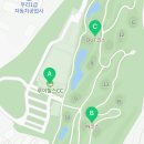 루이힐스 C.C 이미지