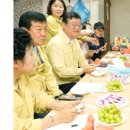 서남리경로당 이미지