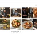 수필 창작과 자서전 쓰기 | 글ego 6주 만에 책 쓰기 프로젝트 3회차 수업 후기~!!