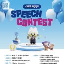 스마트영어보습학원