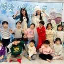 자연숲어린이집 이미지