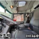 카고텍코리아(주) 이미지