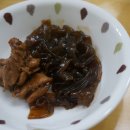 사파동286 이미지