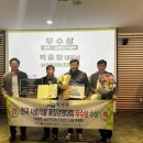 늘푸른영농조합법인 이미지