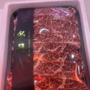 은희축산 이미지