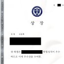 한티세종한의원 이미지