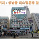 컴퓨터플라자 이미지