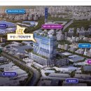 부성전자 이미지