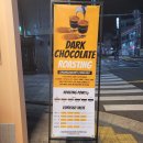 청솔로9 문현점 이미지