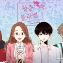 플레이리스트 주식회사 이미지
