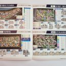 포커스공인중개사사무소 이미지