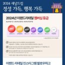 정성드림 이미지