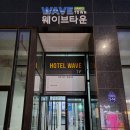 웨이브노래연습장 이미지