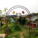 안식농장 이미지