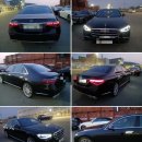 주일 카서비스 이미지