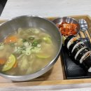 색동손수제비 이미지