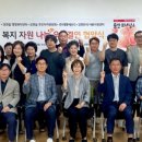 반석지역아동센터 이미지