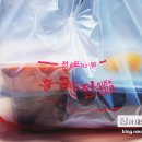 익산영등점 홍콩반점0410 이미지