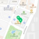 일월분식 울산동구점