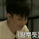 신당동숯불꼼장어아나고