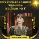 대상광고 - 고성군 성내로 124 | 대상광고