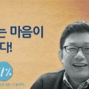 홍익선원 네이버블로그