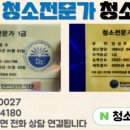 노을빛마을16단지