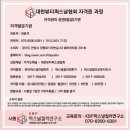 뷰티헤어맑음