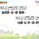 에클레시아 이미지