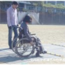 주월중학교 운동장 이미지