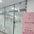 샵709네일