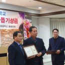 마석초등학교 이미지