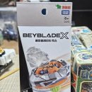 BEYBLADE_X 베이블레이드엑스 [Booster] UX-13 골렘락 1-60UN 이미지