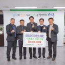 보원산업