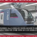 에이인원 주식회사 네이버블로그