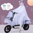 3589 쇼핑하우