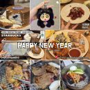 누들보쌈배달만족 안양수촌점 | 관양시장 노포 맛집 안양보쌈 굴보쌈 풍년갈비 본점 스벅 코듀로이파우치 엎어진치즈케이크 더블...