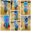 조물조물 클레이 그림책 이미지