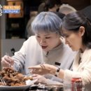 그믐족발연남점