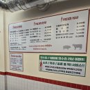 키다리고깃집 이미지