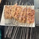 연길양꼬치&마라탕 - 창원시 마산합포구 월영북로 7 | 연길양꼬치&마라탕