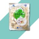 평화식품 - 함안군 | 평화식품