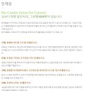 엔에스케이 (NSK) 이미지