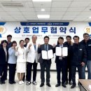 (주)건우 이미지