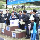 행암낚시터 이미지