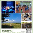 북구-6(양달로) 이미지